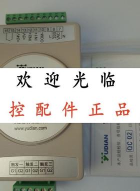 YUDIAN   AIJK3 AI716DX3L0