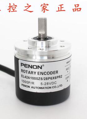 EL42A1000Z5/28P6X6PR2.537/28P6X6PR2.R01/28P6X6PR8/28P6X6PR,