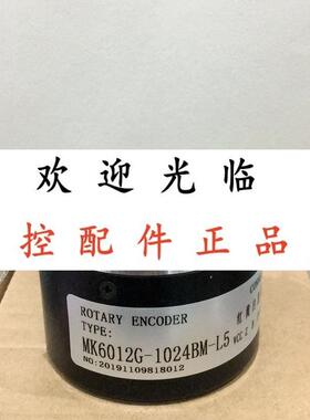 ZKT6012-001G-360B-12-24C  MK6012G-1024BM-L5 MK6012G-1024-L5