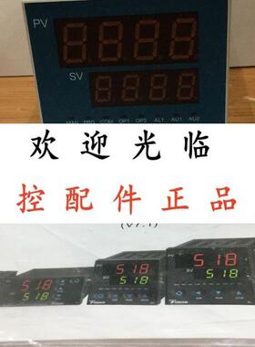 厦门宇电 AI518 D2L2 L5  AI518D2 L2L2 AI526 A/ L1/L1/L3/S