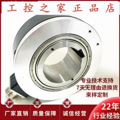 ITD 70 A4Y7 1024 HNI H2SK12 S65 IP54 51自动化光电旋转编码,