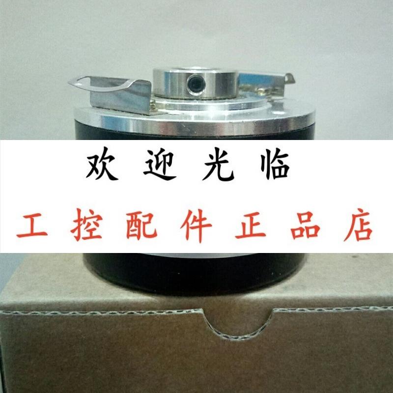 EC50W8- H4PR-512.ZH0 EC50W8-L5PR-2000 ETF76-H-9-26V-1024PPR-