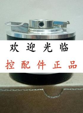 EC50W8- H4PR-512.ZH0 EC50W8-L5PR-2000 ETF76-H-9-26V-1024PPR-