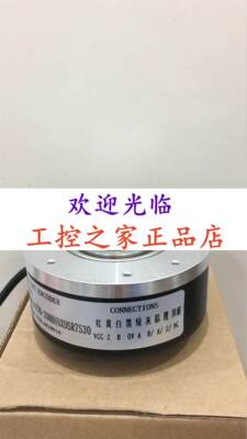 C82-H-1024ZCU440PL10/S590E SZGLK8030G2-100-526PLC-NPN 编码器