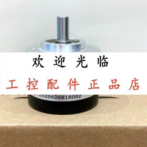 IE5001S25HT500PV9-25-RC5M9-30VDC DLS40E-S3GZ00S05