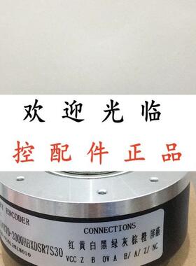 C82-H-1024ZCU440PL10/S590E SZGLK8030G2-100-526PLC-NPN