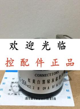 8.3720.1624.0360-5-30V E40H8-2500-3-T-24