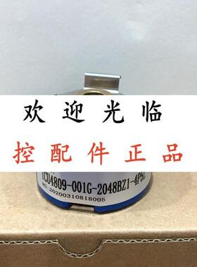 TS5208N579  IEH-30-600P-TP6 F1  Ø10 4H