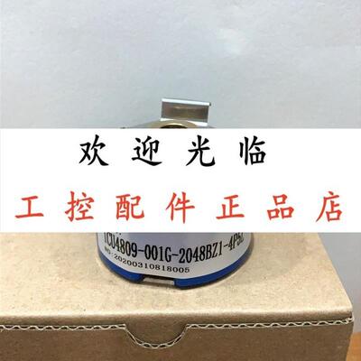 TS5208N579  IEH-30-600P-TP6 F1  Ø10 4H