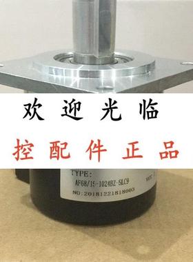 AF68/15-1024BZ-5LC9   AHS58N-0BAAAR0BN-0016