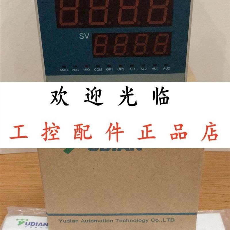 宇电   AI708D  AI708 L2 L2