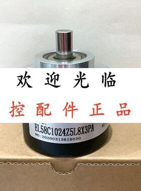 EVM58N011PNR0BN1213  ROQ 425 512 27S1793