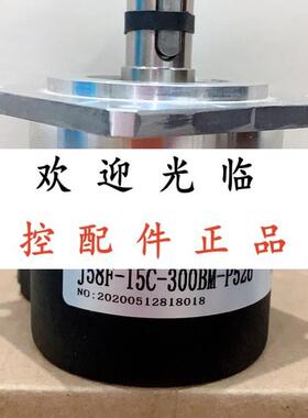 ED58M15Q-L5YR-1024 PKT1042-1024-J30F  J58F-15C- 300BM-P526