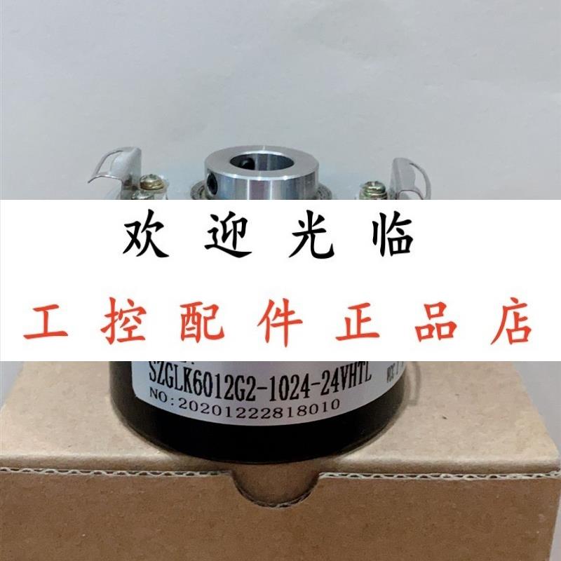 XCC1514TSM11X  MK6012G720BMCP526 2371504407