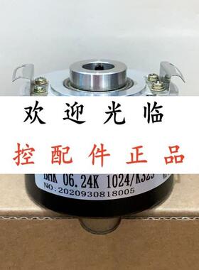 BHK 1624K2048M69 WCT60202048BZ524GF4 2048G524C