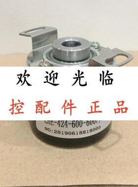 LHE-418-1024  PRIB40/2500AS.12RB-S01-0.3M LHE-509-200