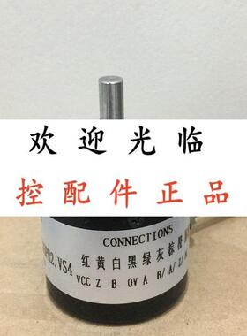 TVI40N14TK2T6TN00200  E38S6C (600)BS 26G2 600P/R