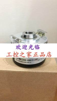 ECD-0001J2000-4096P/R-5VDC DFS60B-S4PC10000 OVW2-036-2MHT