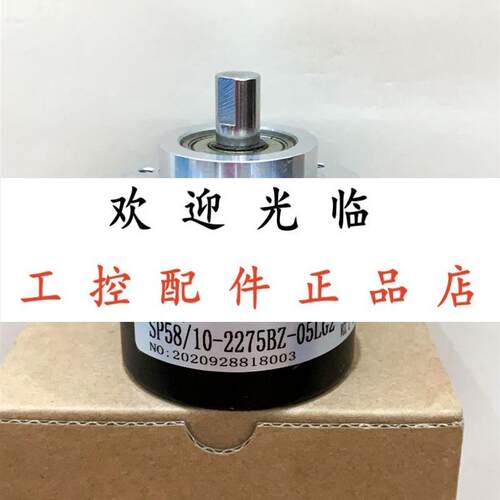 PHM5101312S007+9401/1010  ARS60H4L04096