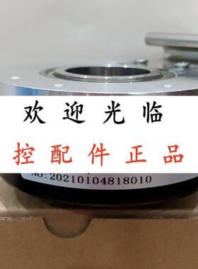 EH80P1024S8/24L14X3PR  X3MR  PKT1025-1024-G24F