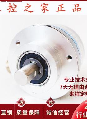 8-4620-300404自动化设备光电旋转编码器,