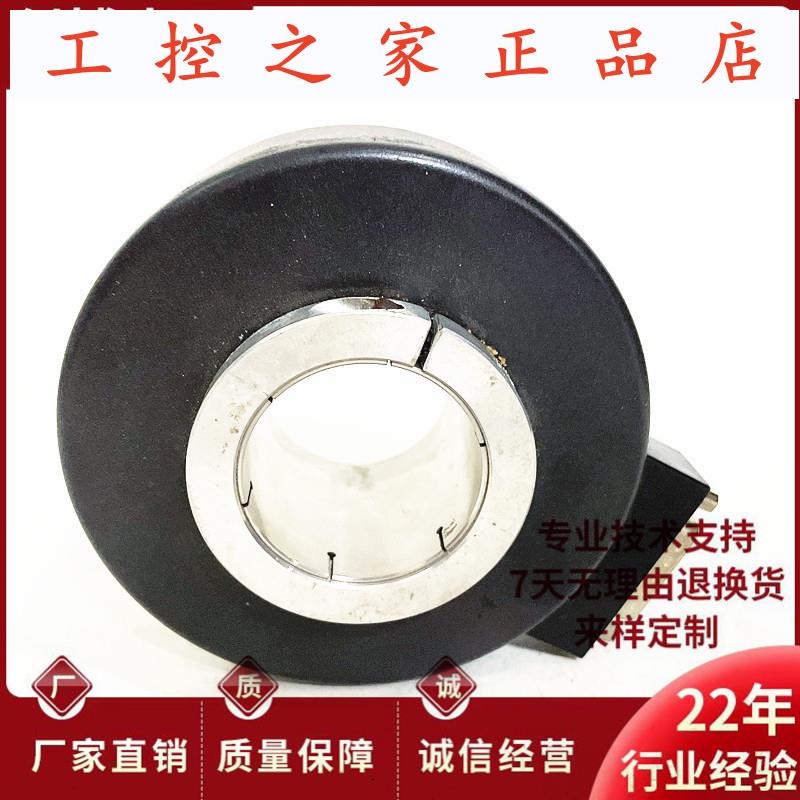 全新EB100P38-P6PR-1024宜科空心轴电机旋转编码器,