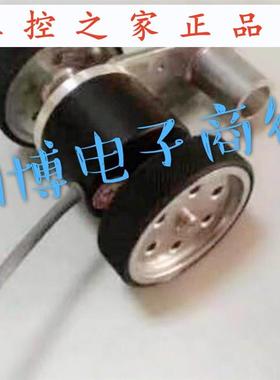 ISA5208-001G-360BZ1-12-24E光电旋转编码器全新外径50空心轴8m,