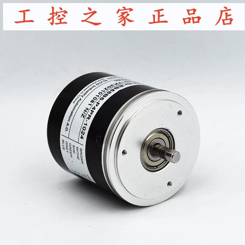 EI58B6-H6TR-500宜科自动化设备光电编码器,