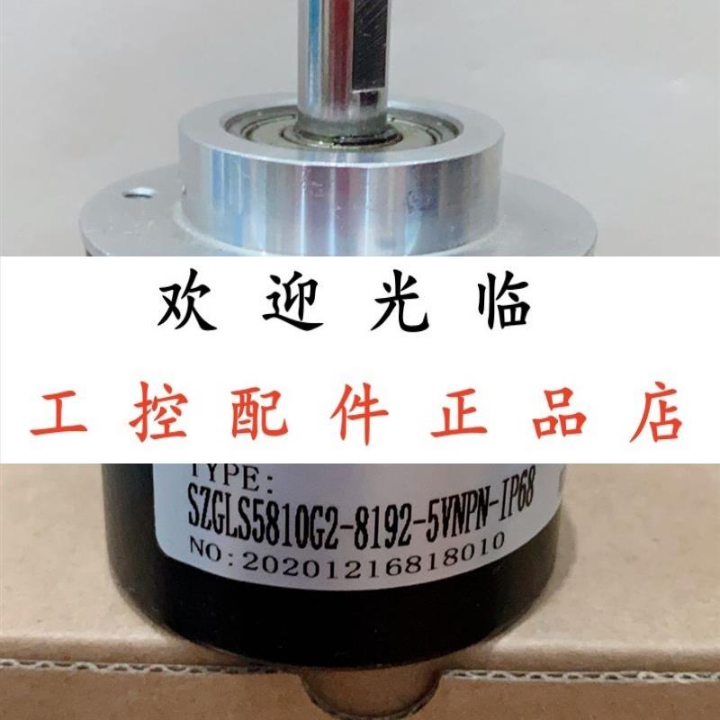 2RK2000-604373 AVS58I-011AAA0GN-0013 219-00657