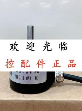 LBM02708C1024BZ5C  ISC3806401 G60BZ1524F