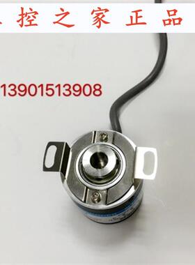 ZKP3808 HTB4008瑞普,恒特光电编码器 ABZ 3项编码器,
