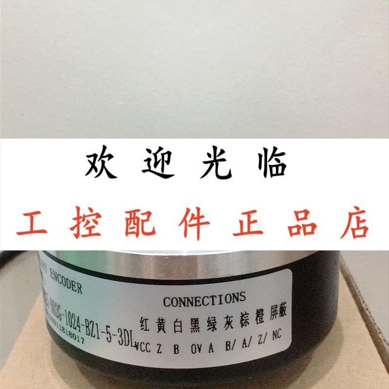 ZKT8025-002J-1200BZ2  ZKT8025-002J-100BZ3-12-24F