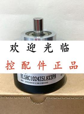 6FX20012PC50 2500P/R  20000PPR5VAABBZZ