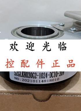 HS30-D4E5-30F900PR3T1  8.A020.5B31.1024