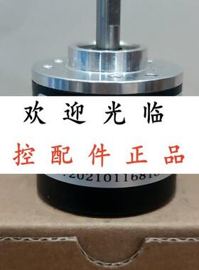 E140A6-P6TIR-600.8MWD00  EI40A6-H6AR-2000.ps00