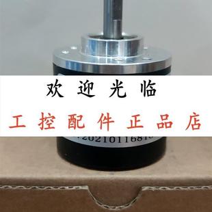 H6AR E140A6 EI40A6 600.8MWD00 2000.ps00 P6TIR