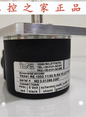 编码器TK561.RE.1000.11/30.S.K4.10.L07.PP2-1130.X44