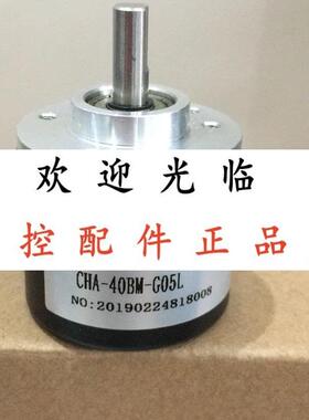 CHA-2-40BM-G24  CHA-40BM-G05L  G24E  CHA-40BM-G24C