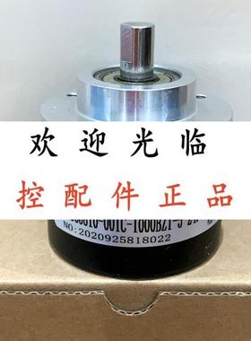 ISC5810-01C-1200BZ3-5-24F isc5810-001c-1000bz1-12-24f