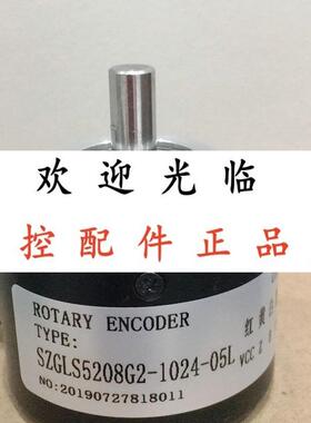 SZGLS5208G2102405L  SZGLKT3805G230 BDK 1624K50/10601606