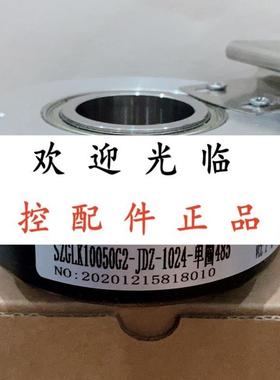 AG14126960DN2048TTL5V C82H1024ZCU438L2/S684