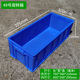 加长49号周转箱白色养鱼养龟箱加厚中转箱窄长型塑料箱30cm宽胶箱