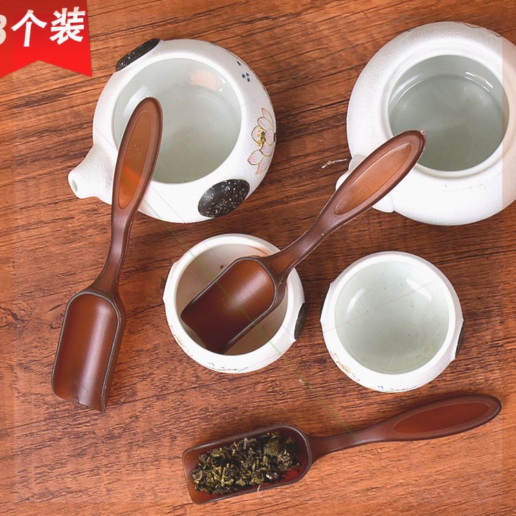 3个装喝茶常备塑料小茶匙茶则茶铲茶叶勺 茶叶铲子茶叶勺子茶勺