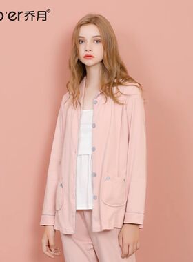 乔月春秋纯棉月子服3月份孕妇怀孕期家居服睡衣春夏产妇哺乳套装5