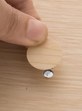 家具柜圆型粘墙木纹洞孔深灰衣柜螺丝孔贴纸圆螺家遮丑盖象牙白薄