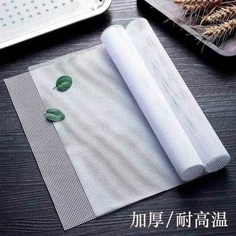 蒸箱专用蒸布硅胶蒸笼布垫子集成灶长方形包子馒头屉布消毒柜碗垫