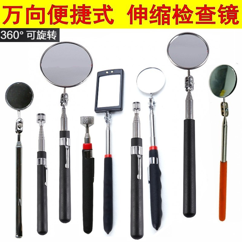 吸磁棒强力磁性伸缩吸铁石金属螺丝加长磁力棒维修可视取物器