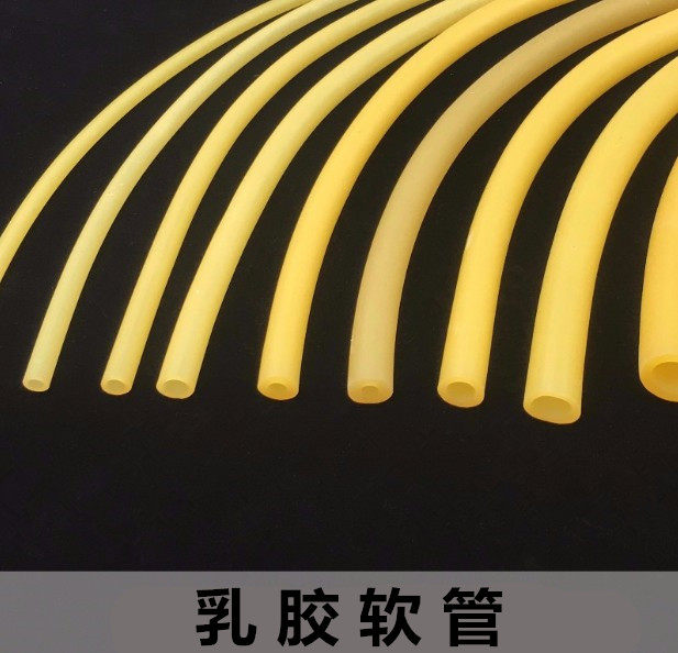 鸡肠皮筋高弹性弹弓绳软管橡胶