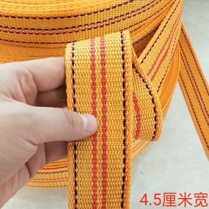 带子马扎加厚捆紧绳捆绑带货车用安全绳绷带车绳冬季汽车邦带绑绳