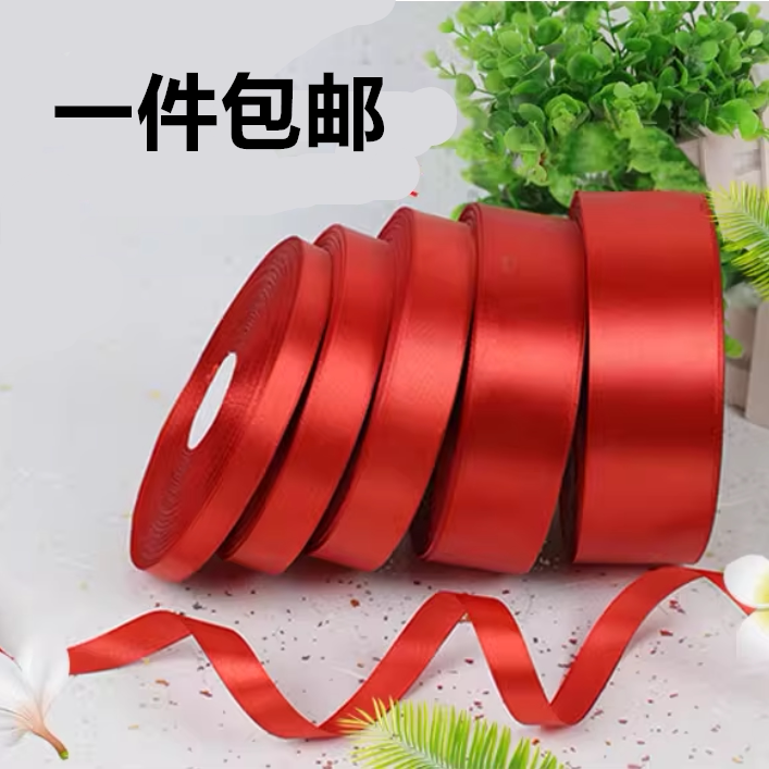 新品六一红头绳捆绑儿童头饰带子女童发饰彩带编绳舞蹈红丝带蛋糕